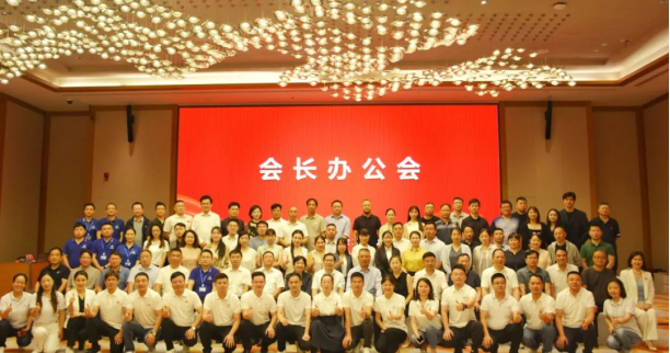 世恒授牌 | 湖北省中小企業(yè)協(xié)會(huì)會(huì)長(zhǎng)辦公會(huì)圓滿落幕 世恒授牌 | 湖北省中小企業(yè)協(xié)會(huì)會(huì)長(zhǎng)辦公會(huì)圓滿落幕