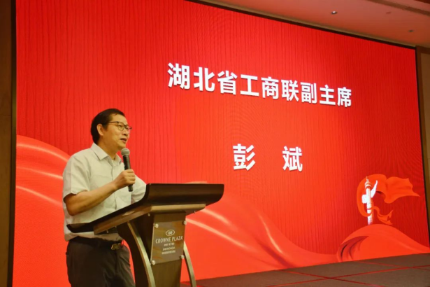世恒授牌 | 湖北省中小企業(yè)協(xié)會(huì)會(huì)長(zhǎng)辦公會(huì)圓滿落幕 世恒授牌 | 湖北省中小企業(yè)協(xié)會(huì)會(huì)長(zhǎng)辦公會(huì)圓滿落幕