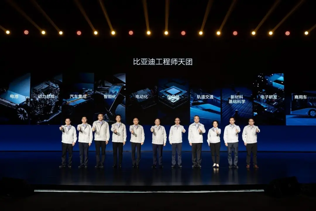 比亞迪與《黑神話:悟空》達(dá)成全球戰(zhàn)略合作,攜手書(shū)寫(xiě)中國(guó)神話 比亞迪與《黑神話:悟空》達(dá)成全球戰(zhàn)略合作,攜手書(shū)寫(xiě)中國(guó)神話